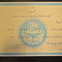 resume image