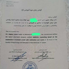 resume image