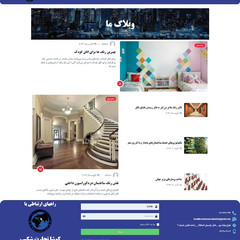 resume image