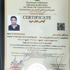 resume image