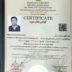 resume image