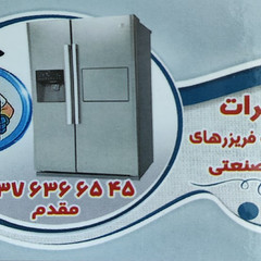 resume image