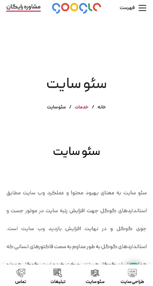 resume image