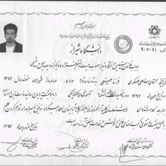 resume image