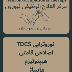 resume image