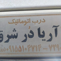 resume image