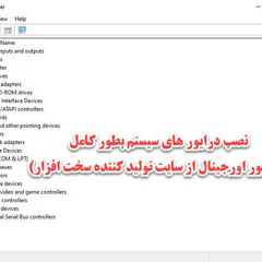 resume image