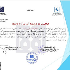 resume image
