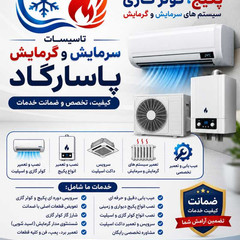 resume image