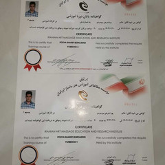 resume image