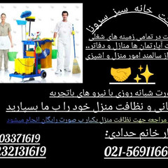 resume image