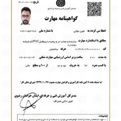 resume image