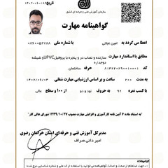 resume image