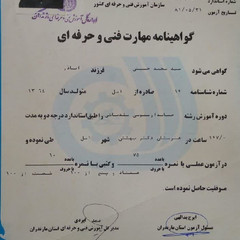 resume image
