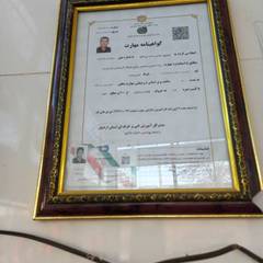 resume image