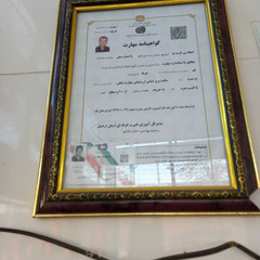resume image