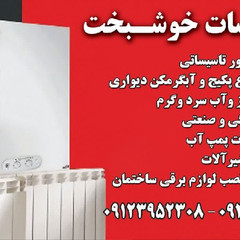 resume image