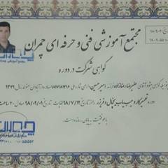 resume image