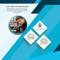 resume image