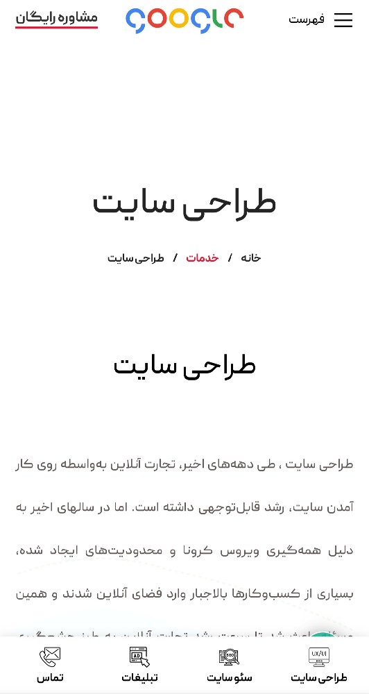 resume image