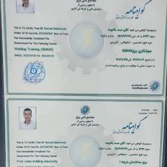 resume image