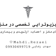 resume image