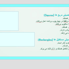resume image