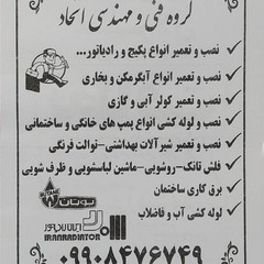 resume image