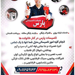 resume image