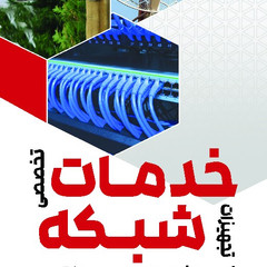 resume image