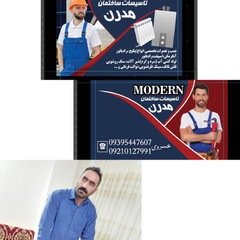 resume image