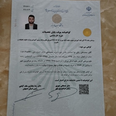resume image