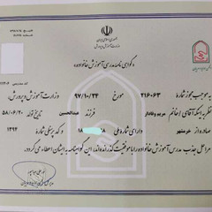 resume image