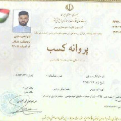 resume image