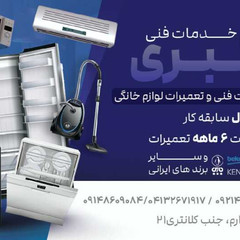 resume image