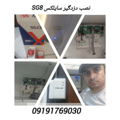 resume image