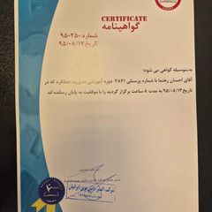 resume image