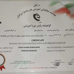 resume image