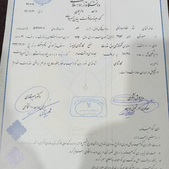 resume image