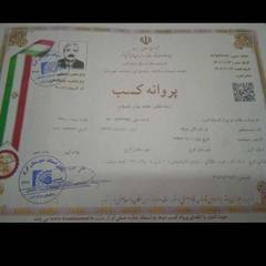 resume image