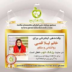 resume image