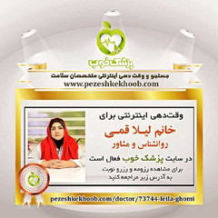resume image