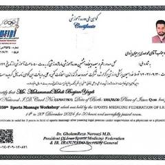 resume image