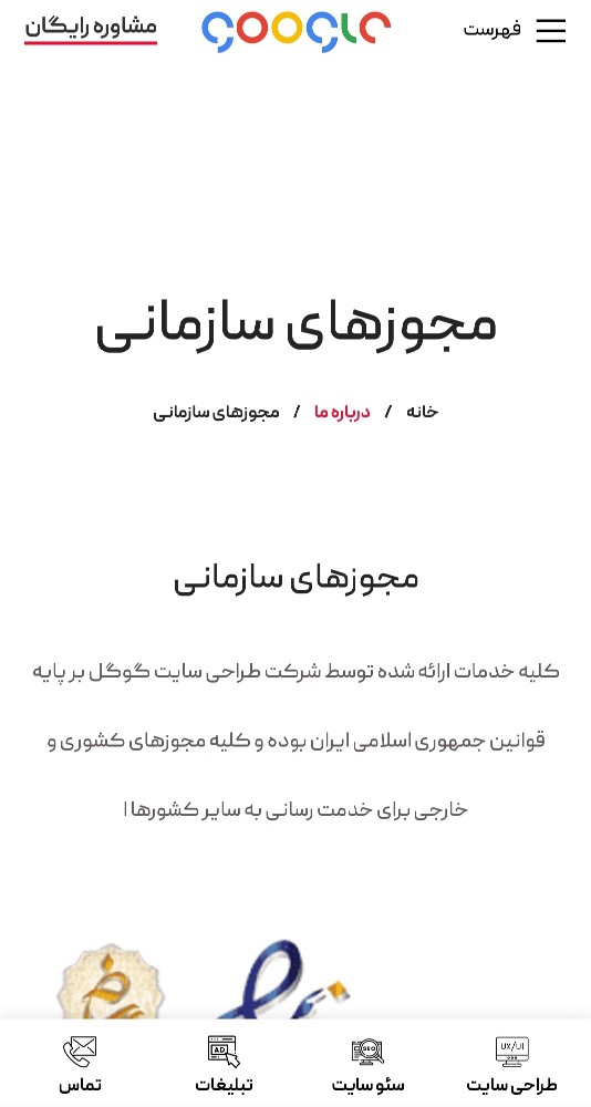 resume image