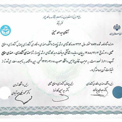 resume image