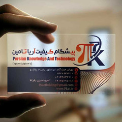 resume image