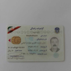 resume image