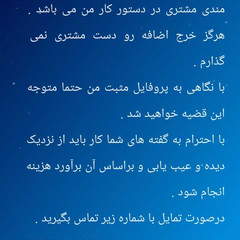 resume image