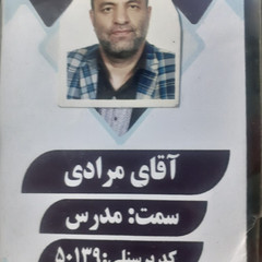 resume image