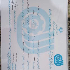 resume image